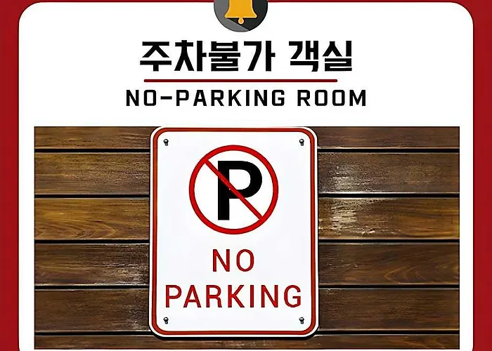 Motel Lava Seocho 3*